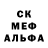 A PVP кристаллы Darrella Gooden