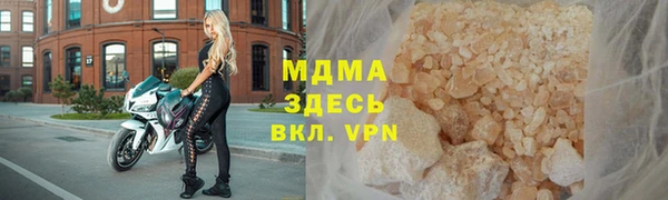 прущая мука Алексеевка