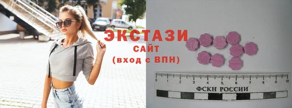 прущая мука Алексеевка