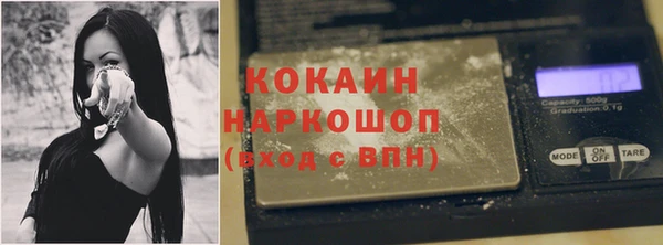прущая мука Алексеевка