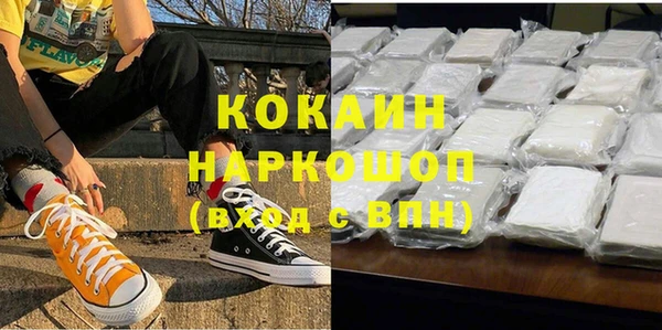 прущая мука Алексеевка