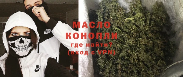 прущая мука Алексеевка