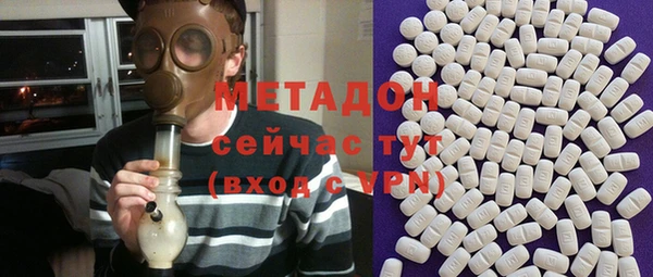 МДПВ Алзамай