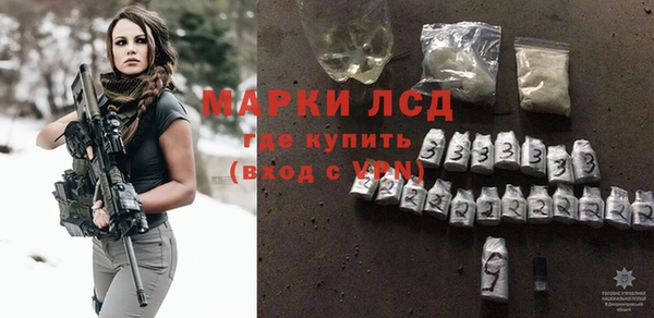 метадон Алексин
