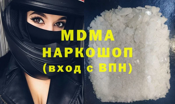 МДПВ Алзамай