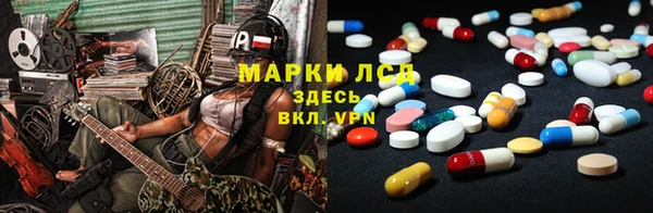 прущая мука Алексеевка