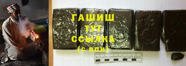 МДПВ Алзамай