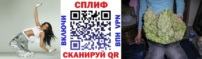 Шишки марихуана AK-47  Северская 